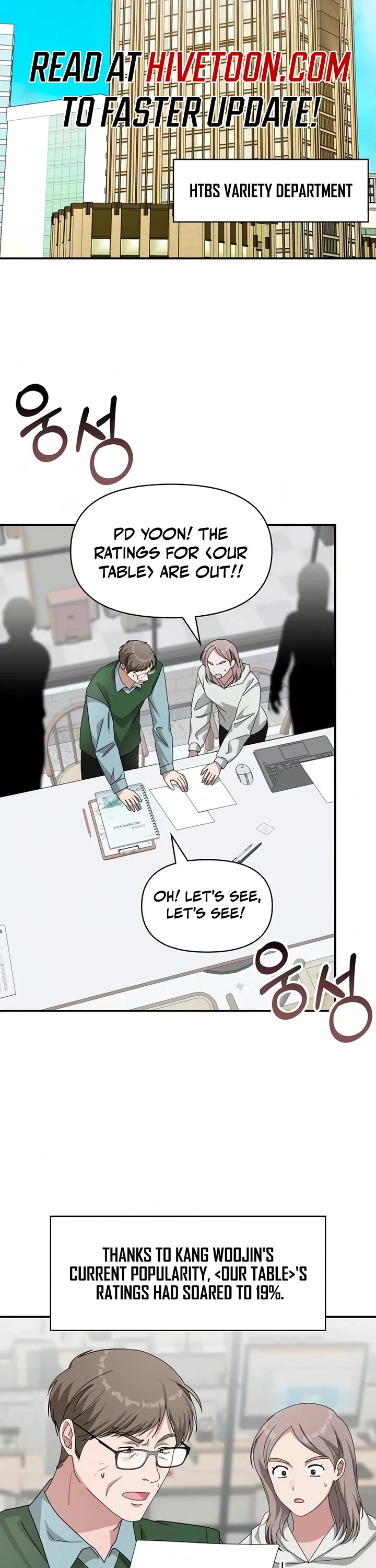 I Was Mistaken As a Monstrous Genius Actor Chapter 99 page 8 - Chapter 99
