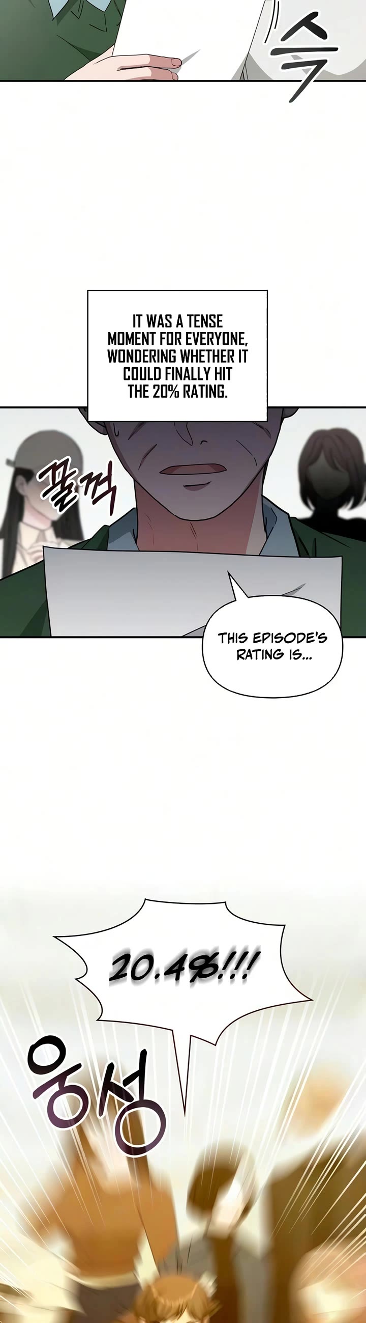 I Was Mistaken As a Monstrous Genius Actor Chapter 99 page 9 - Chapter 99
