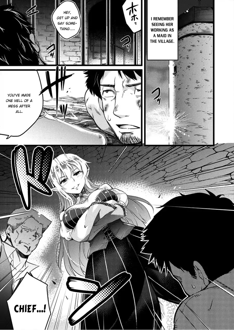 I Was Naked When I Reached the Other World Chapter 1 page 10 - Chapter 1