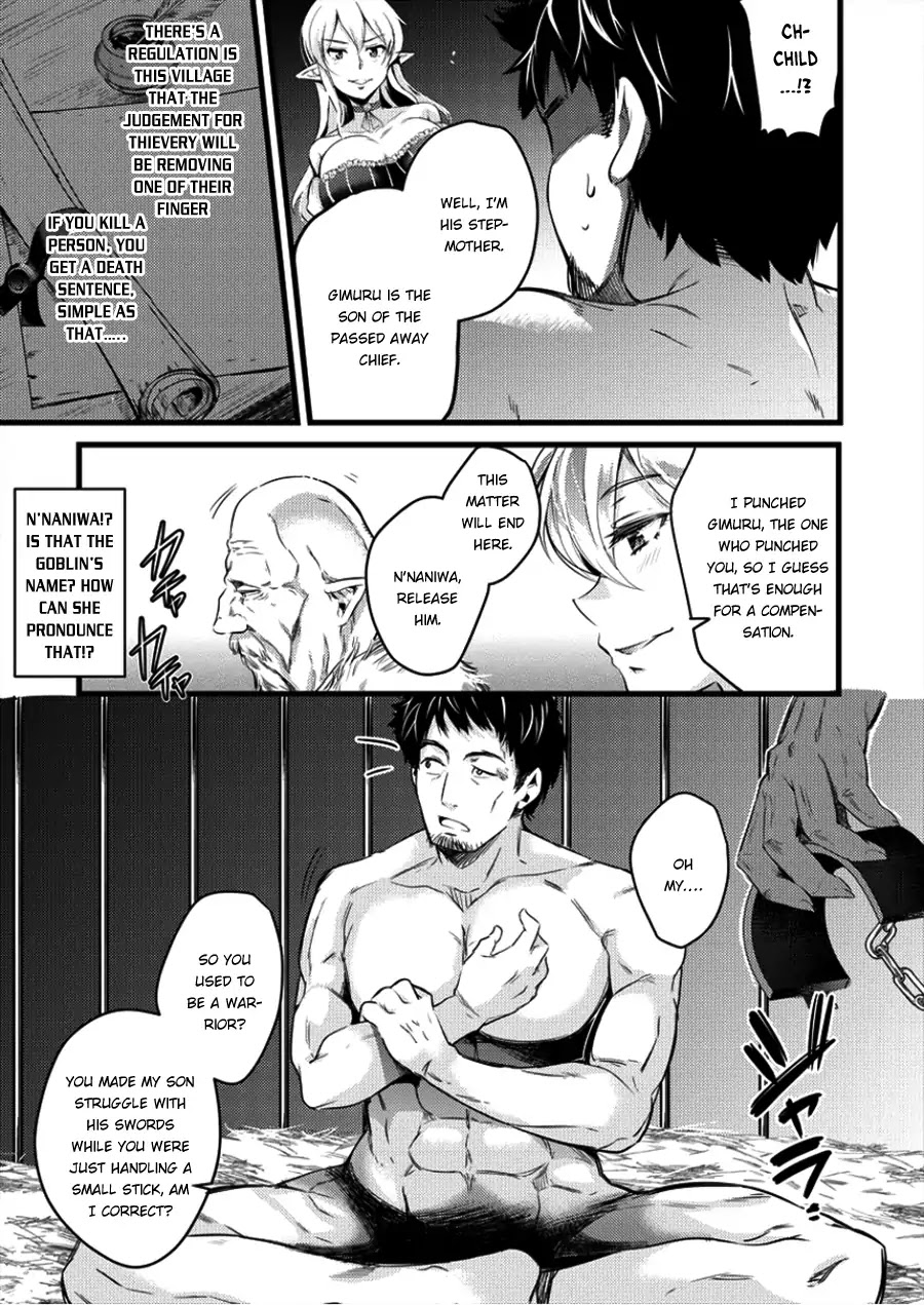I Was Naked When I Reached the Other World Chapter 1 page 12 - Chapter 1