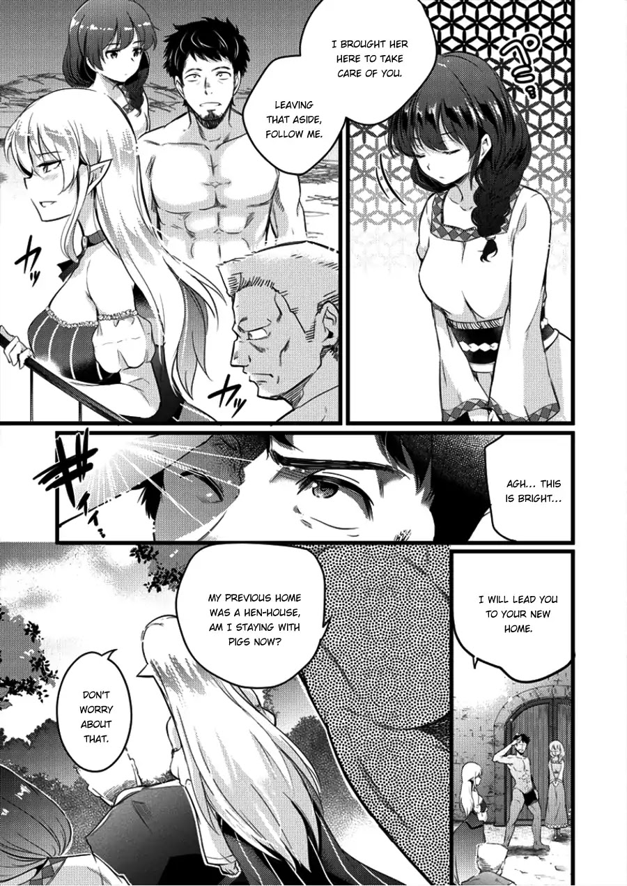 I Was Naked When I Reached the Other World Chapter 1 page 14 - Chapter 1