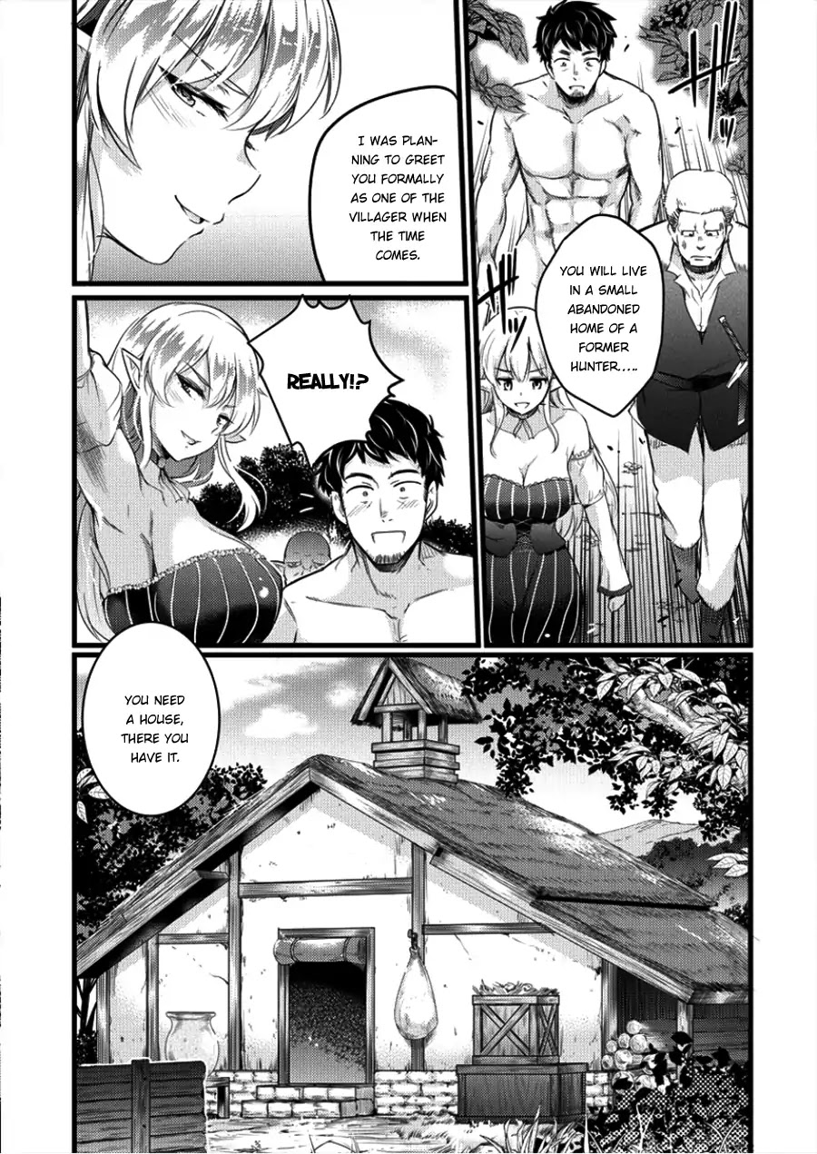 I Was Naked When I Reached the Other World Chapter 1 page 15 - Chapter 1