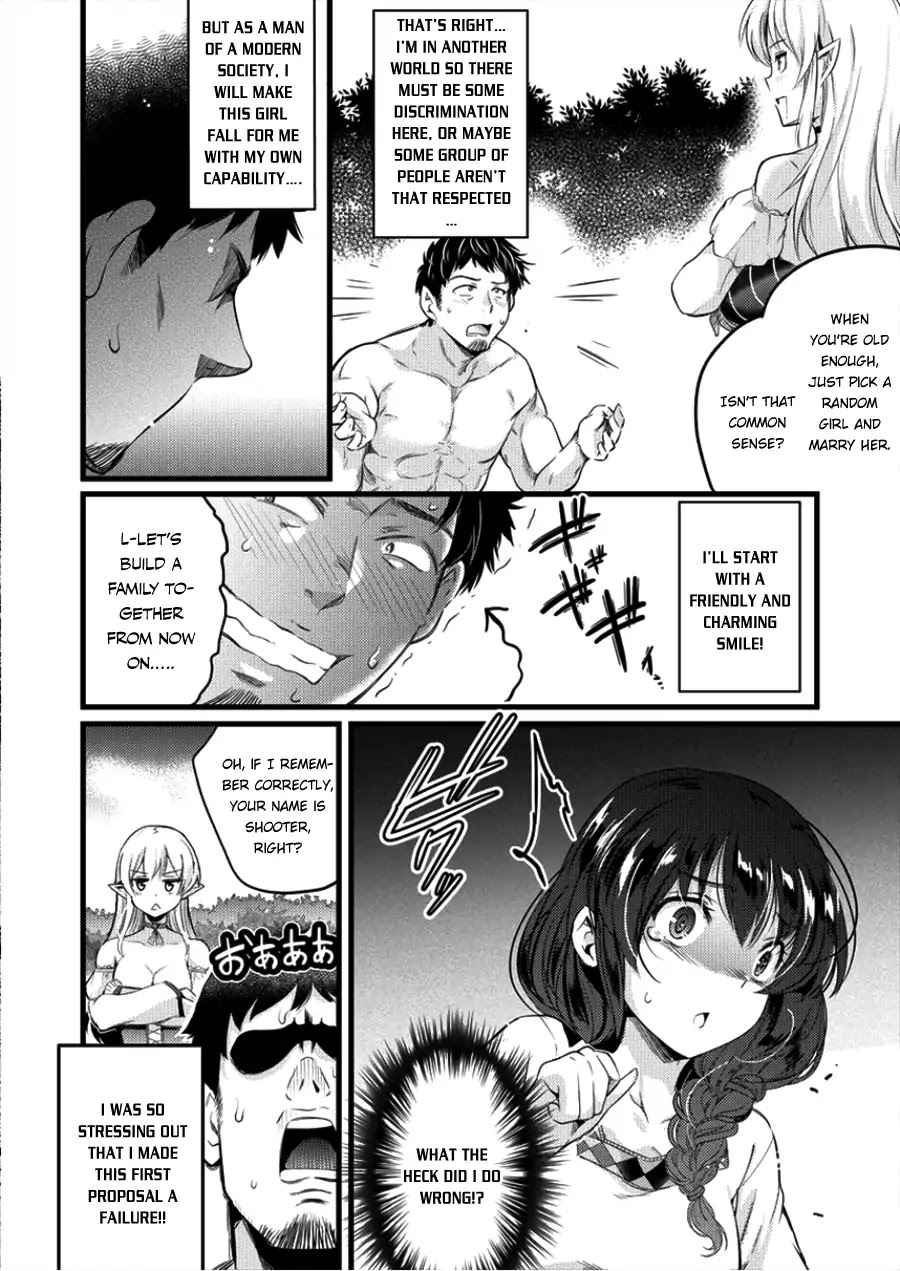 I Was Naked When I Reached the Other World Chapter 1 page 17 - Chapter 1