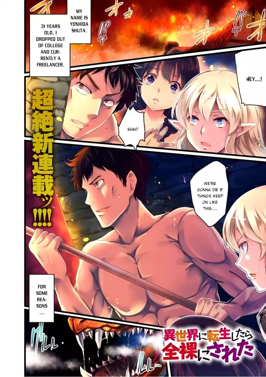 I Was Naked When I Reached the Other World Chapter 1 page 2 - Chapter 1