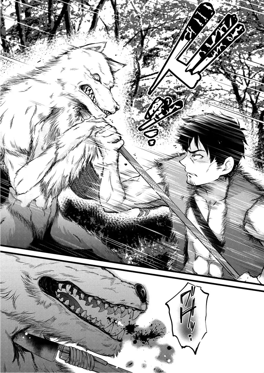 I Was Naked When I Reached the Other World Chapter 2 page 15 - Chapter 2