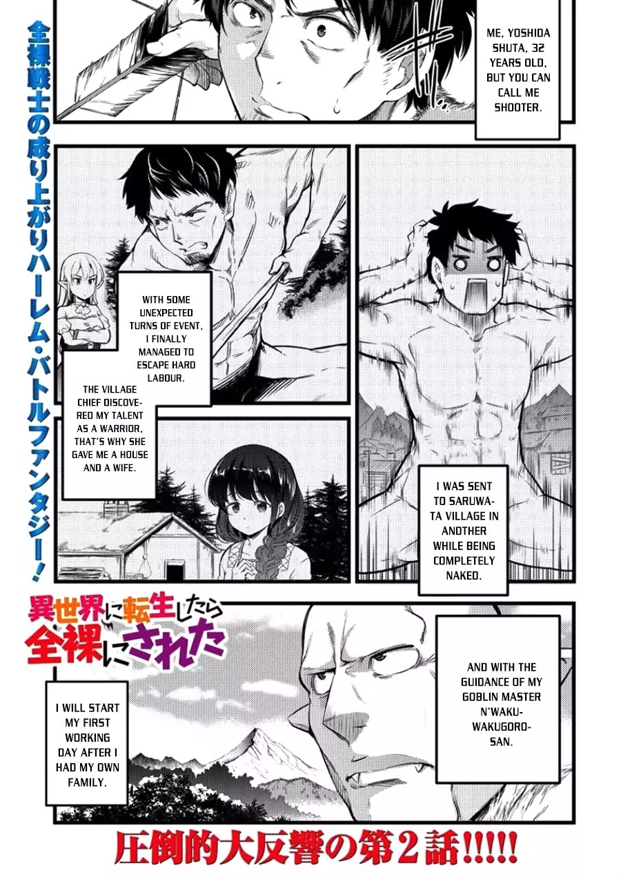 I Was Naked When I Reached the Other World Chapter 2 page 2 - Chapter 2