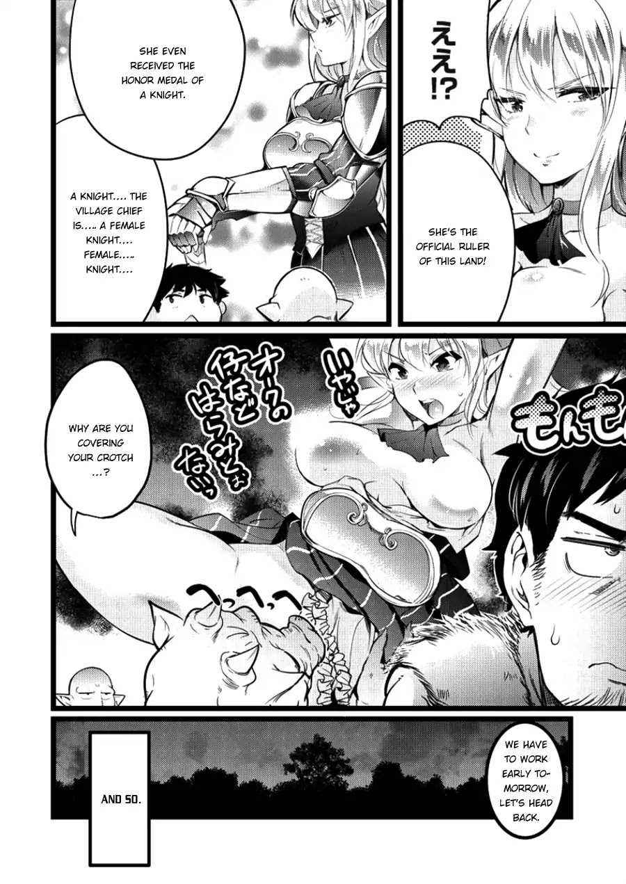 I Was Naked When I Reached the Other World Chapter 2 page 21 - Chapter 2