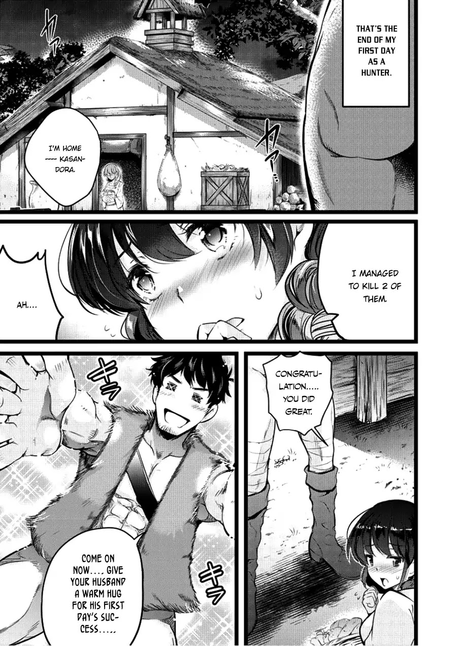 I Was Naked When I Reached the Other World Chapter 2 page 22 - Chapter 2