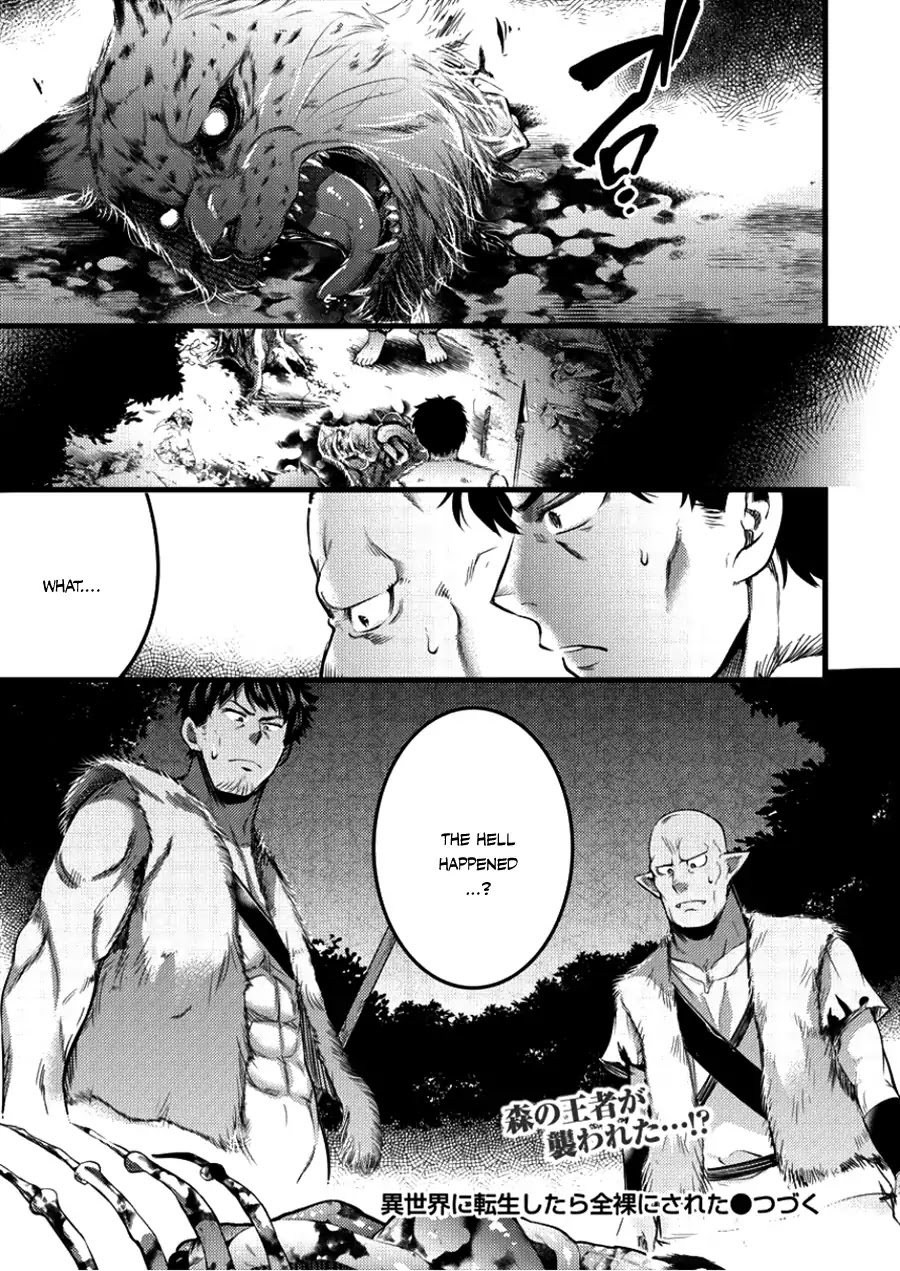 I Was Naked When I Reached the Other World Chapter 2 page 26 - Chapter 2