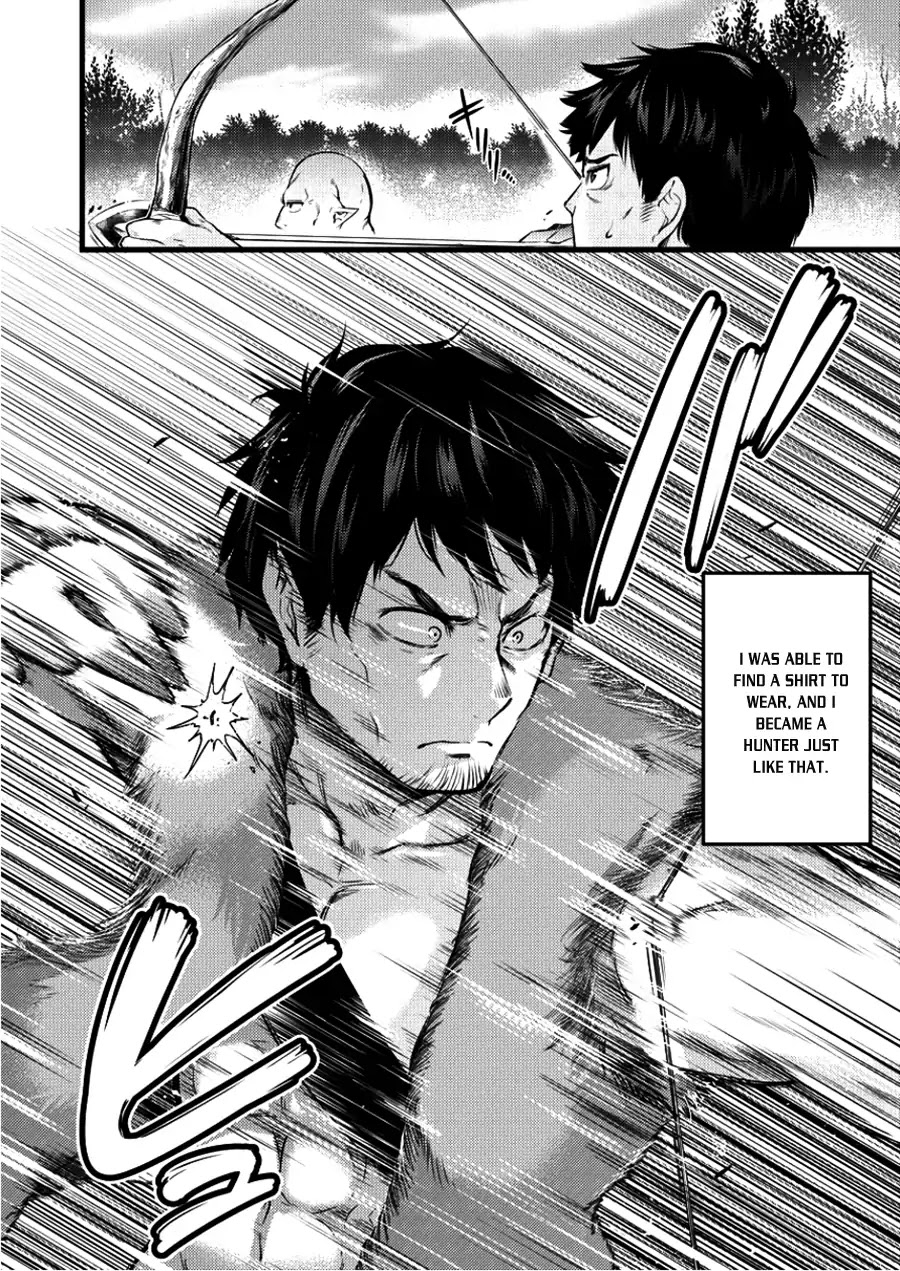 I Was Naked When I Reached the Other World Chapter 2 page 3 - Chapter 2