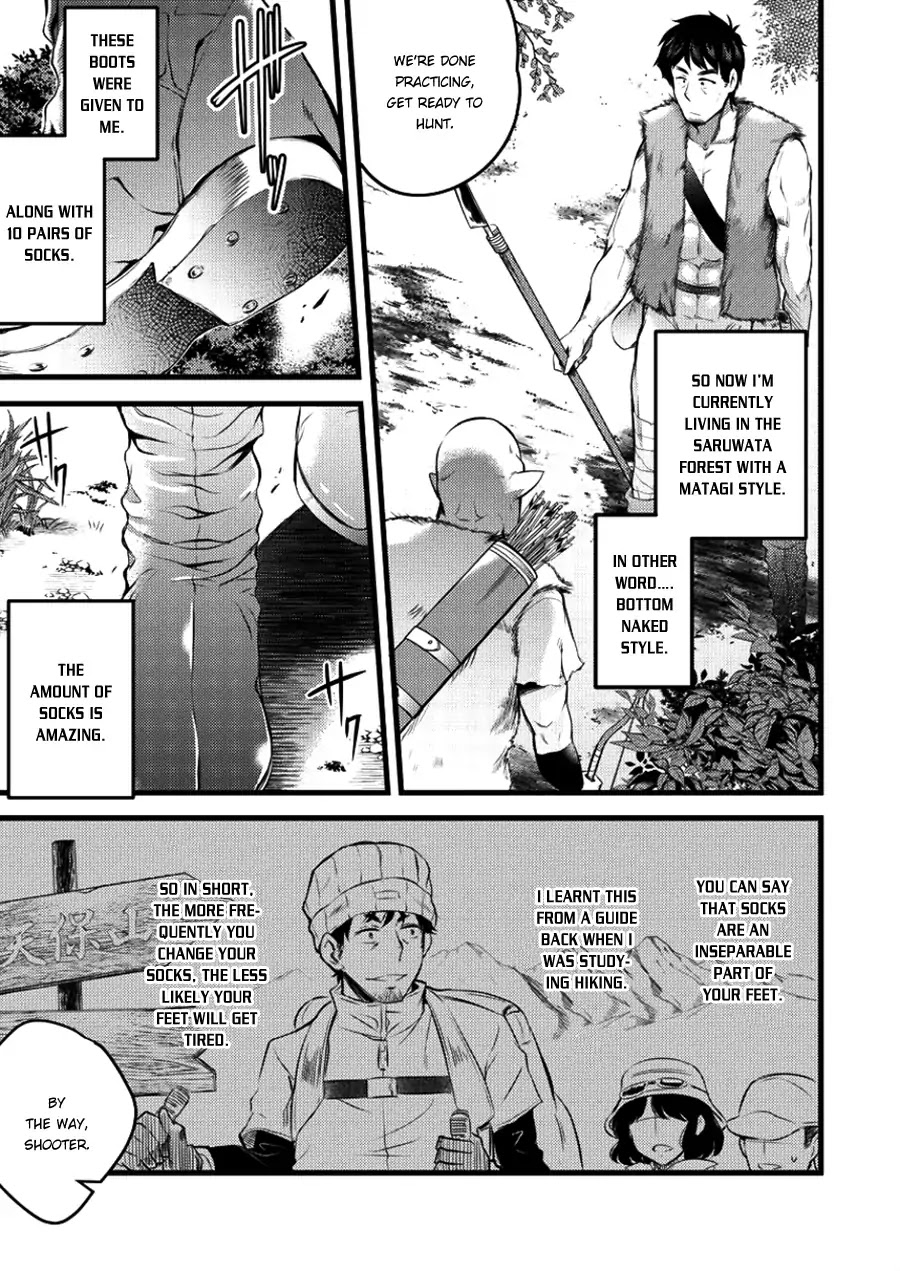 I Was Naked When I Reached the Other World Chapter 2 page 8 - Chapter 2