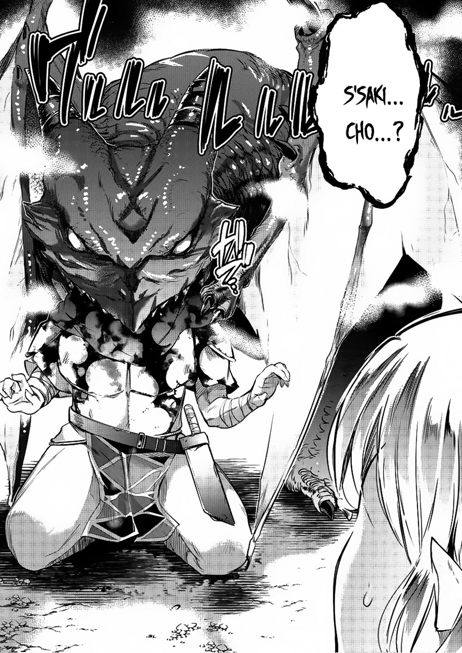 I Was Naked When I Reached the Other World Chapter 3 page 14 - Chapter 3