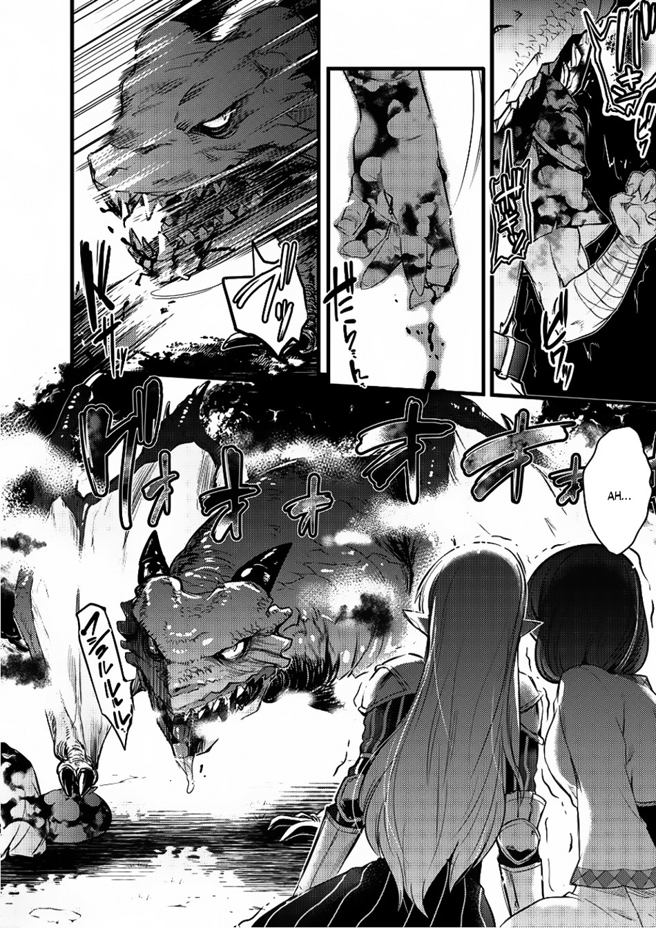 I Was Naked When I Reached the Other World Chapter 3 page 15 - Chapter 3