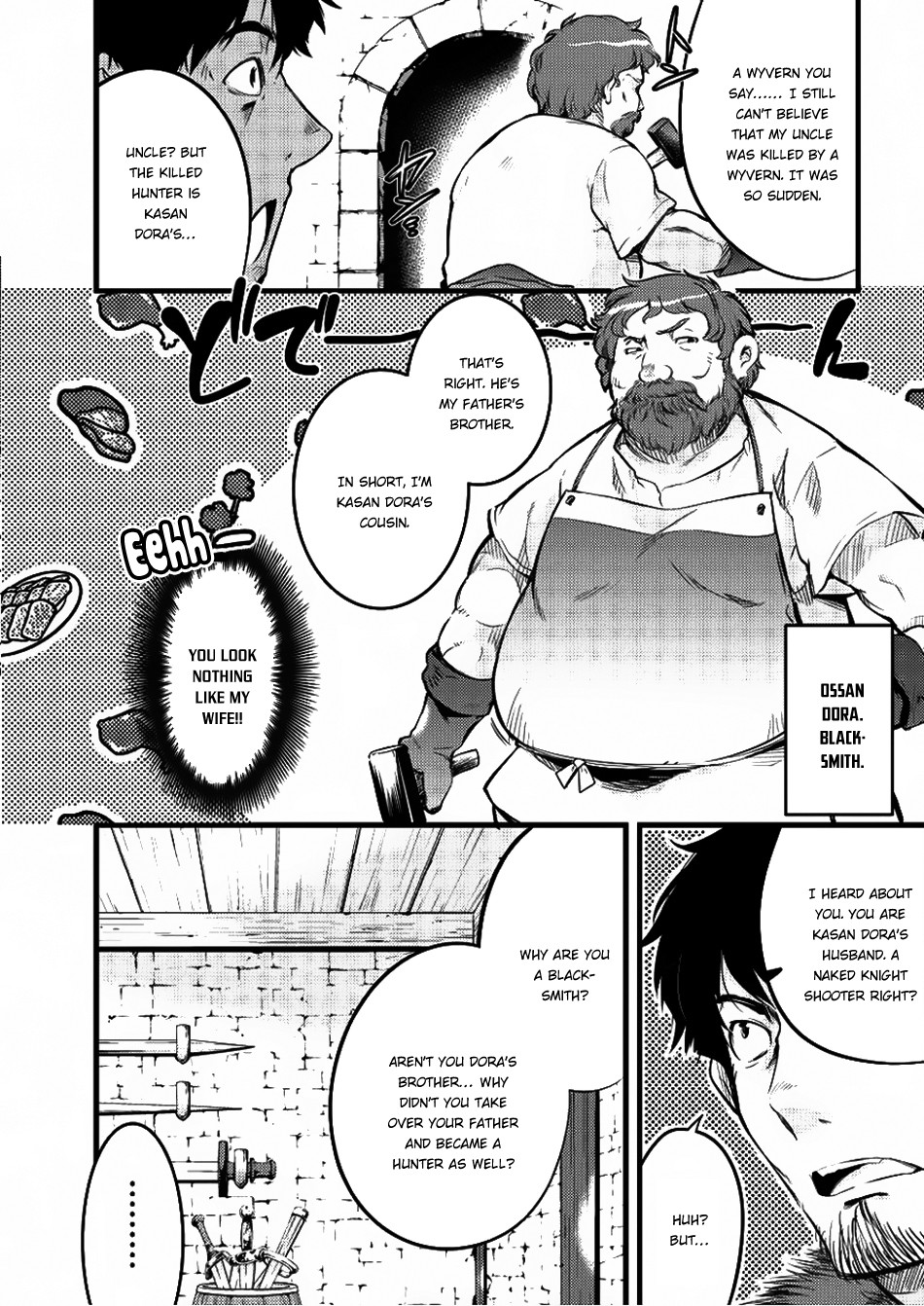 I Was Naked When I Reached the Other World Chapter 3 page 5 - Chapter 3