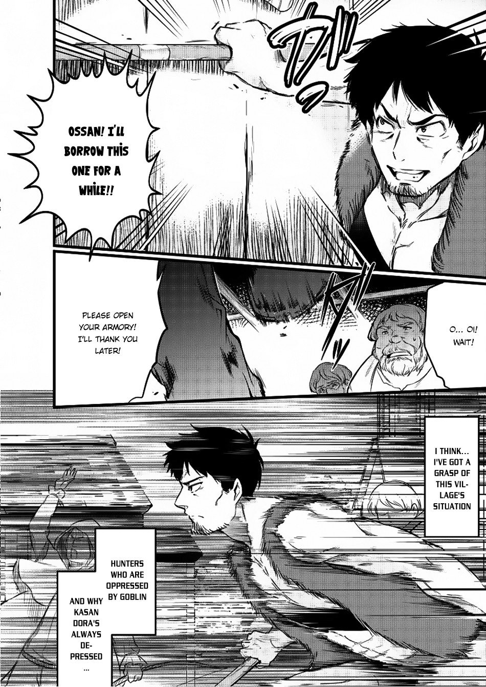 I Was Naked When I Reached the Other World Chapter 3 page 9 - Chapter 3