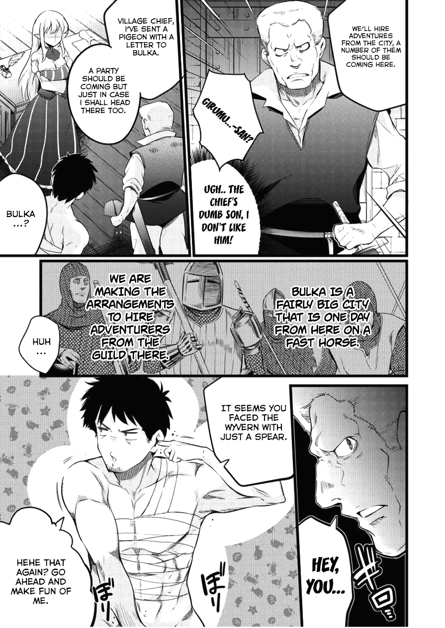 I Was Naked When I Reached the Other World Chapter 4 page 21 - Chapter 4: Wyvern Attack