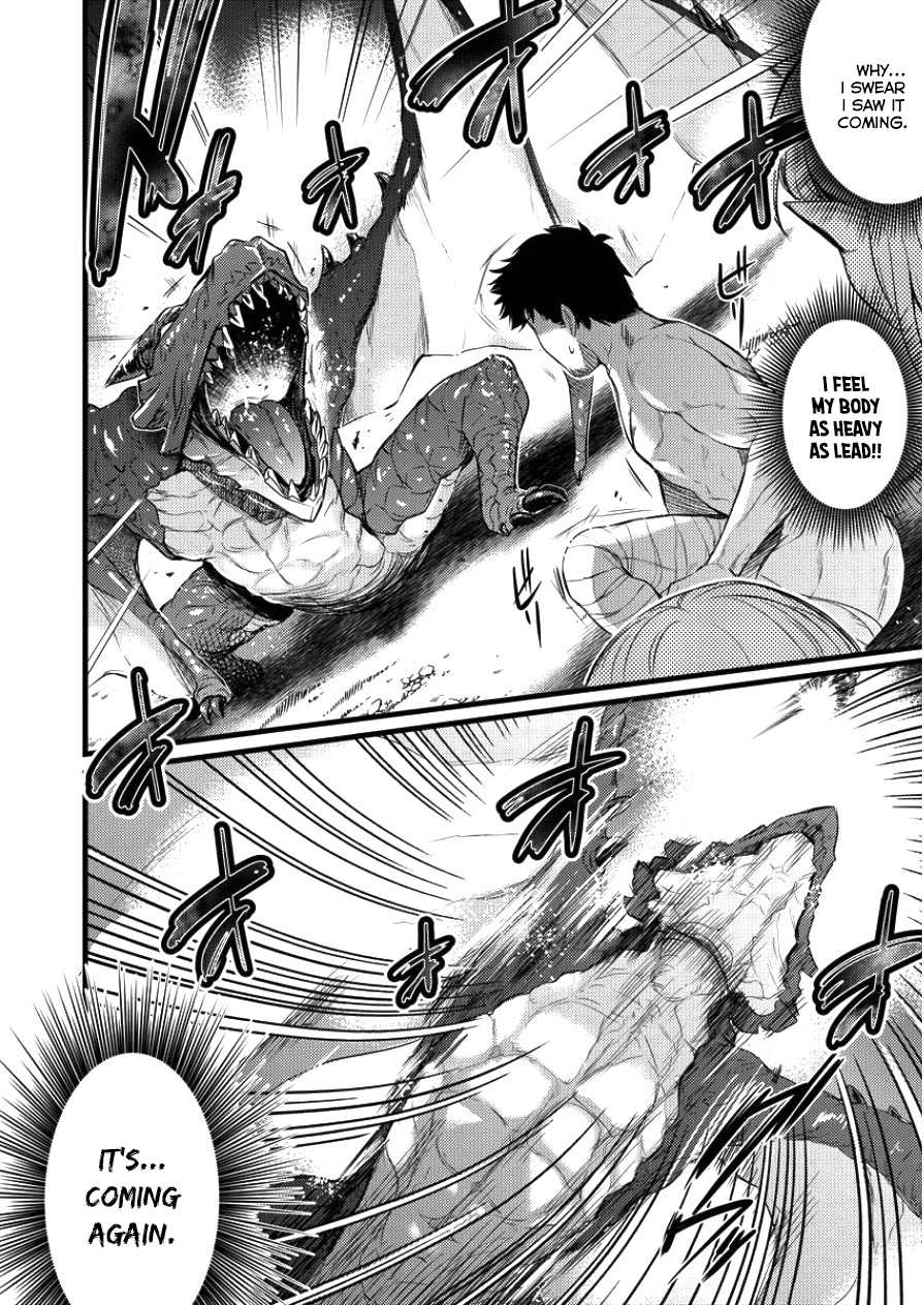 I Was Naked When I Reached the Other World Chapter 4 page 3 - Chapter 4: Wyvern Attack