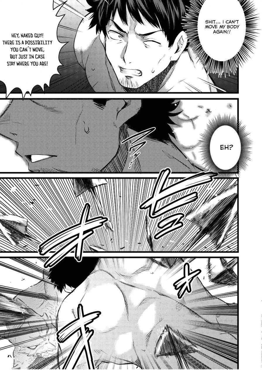 I Was Naked When I Reached the Other World Chapter 4 page 4 - Chapter 4: Wyvern Attack