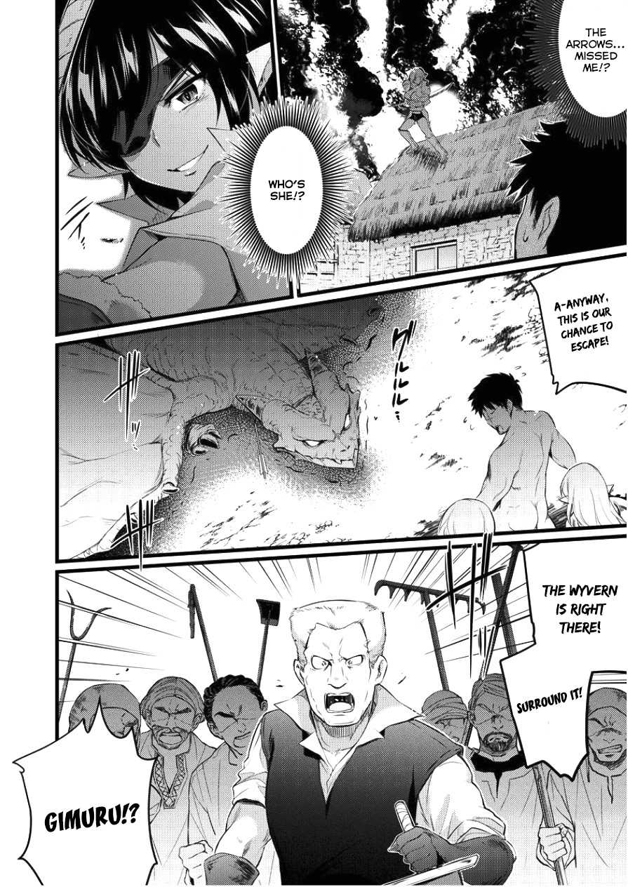 I Was Naked When I Reached the Other World Chapter 4 page 6 - Chapter 4: Wyvern Attack