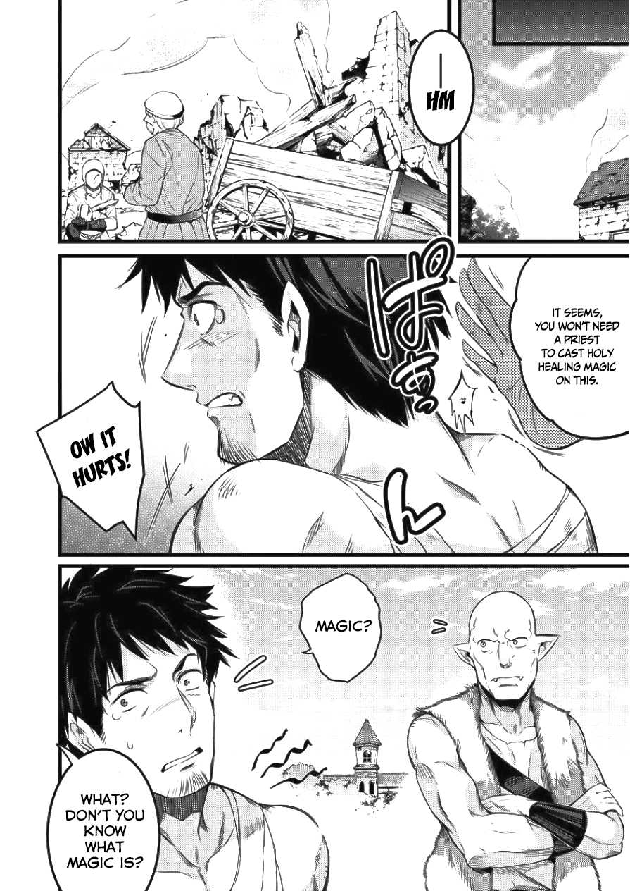 I Was Naked When I Reached the Other World Chapter 4 page 8 - Chapter 4: Wyvern Attack