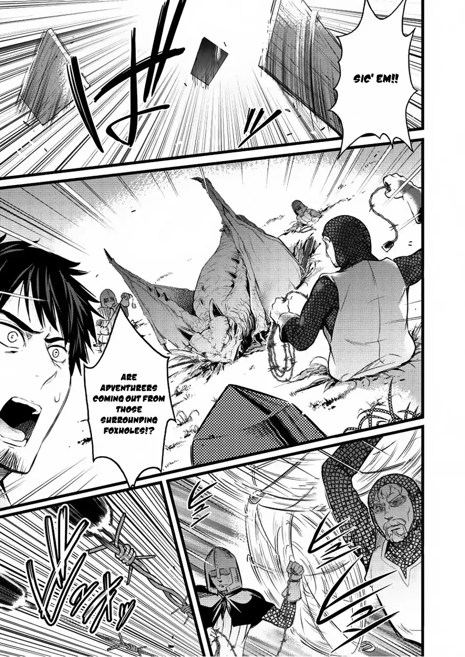 I Was Naked When I Reached the Other World Chapter 5 page 20 - Chapter 5