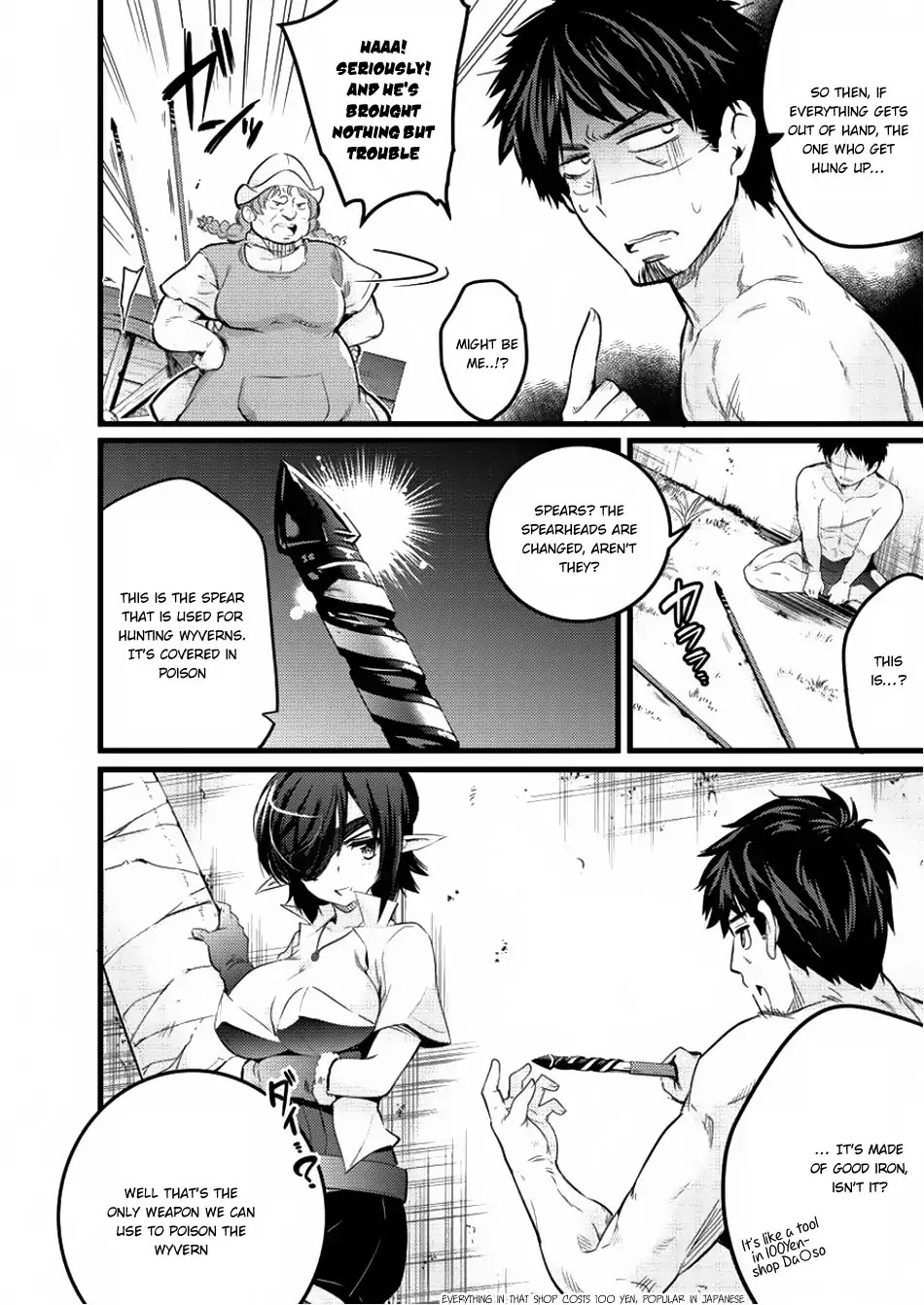 I Was Naked When I Reached the Other World Chapter 5 page 7 - Chapter 5
