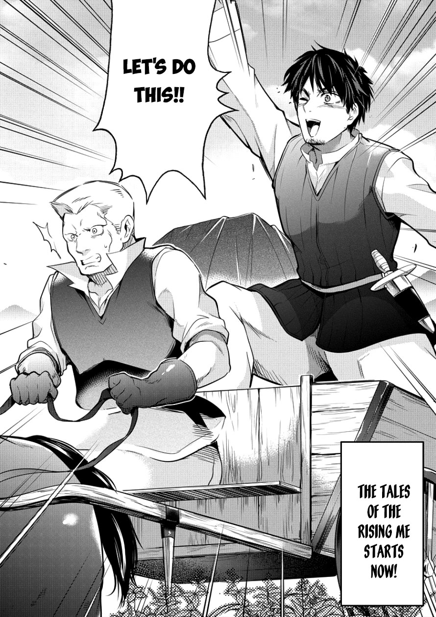 I Was Naked When I Reached the Other World Chapter 6 page 20 - Chapter 6: The Naked Fighter Gets To Wear Clothes Now!?