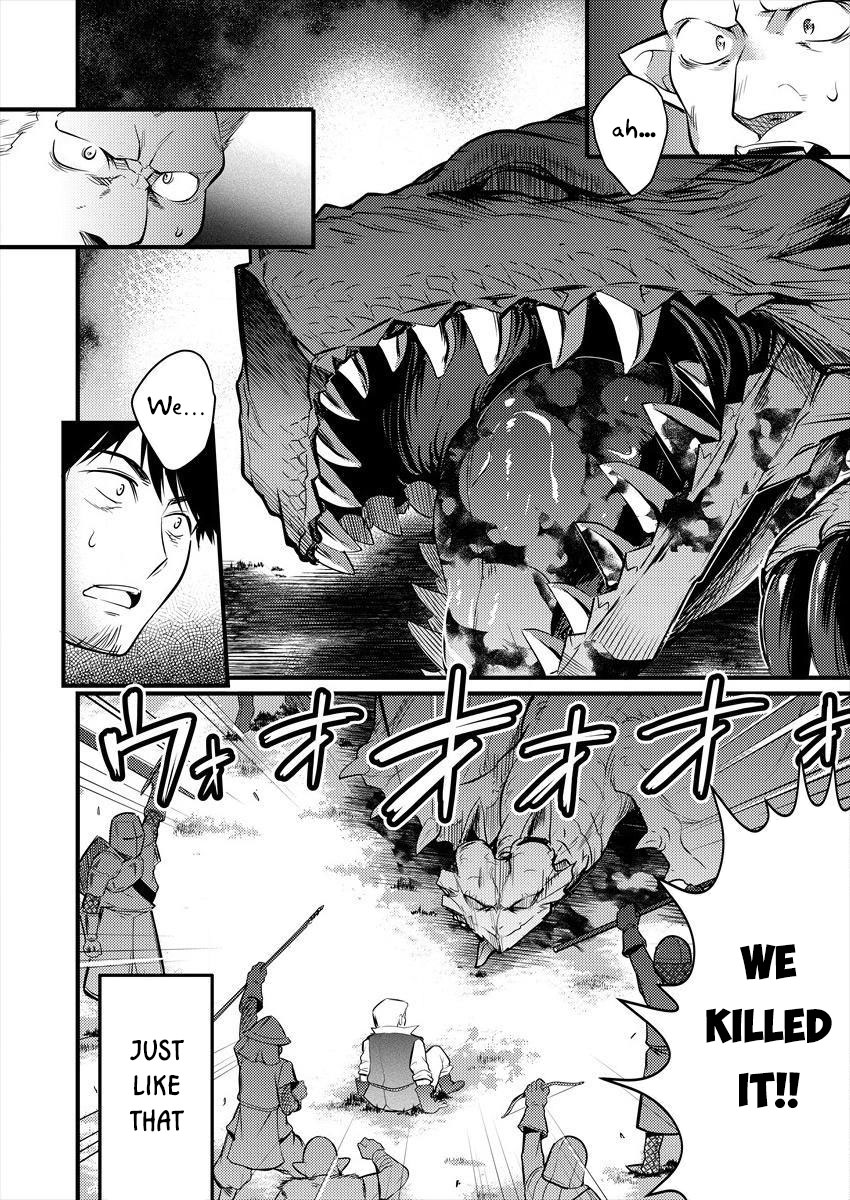 I Was Naked When I Reached the Other World Chapter 6 page 8 - Chapter 6: The Naked Fighter Gets To Wear Clothes Now!?