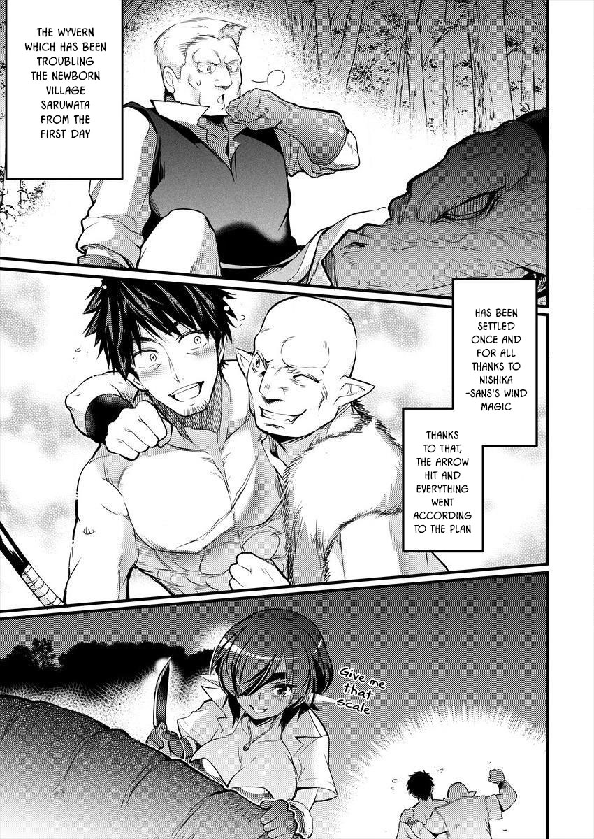 I Was Naked When I Reached the Other World Chapter 6 page 9 - Chapter 6: The Naked Fighter Gets To Wear Clothes Now!?