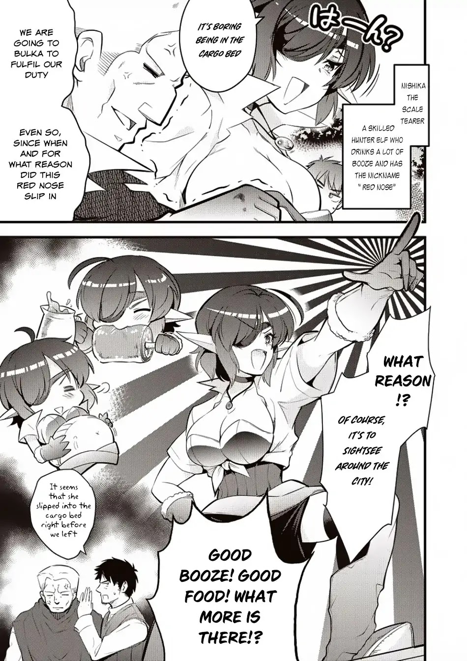 I Was Naked When I Reached the Other World Chapter 7 page 10 - Chapter 7