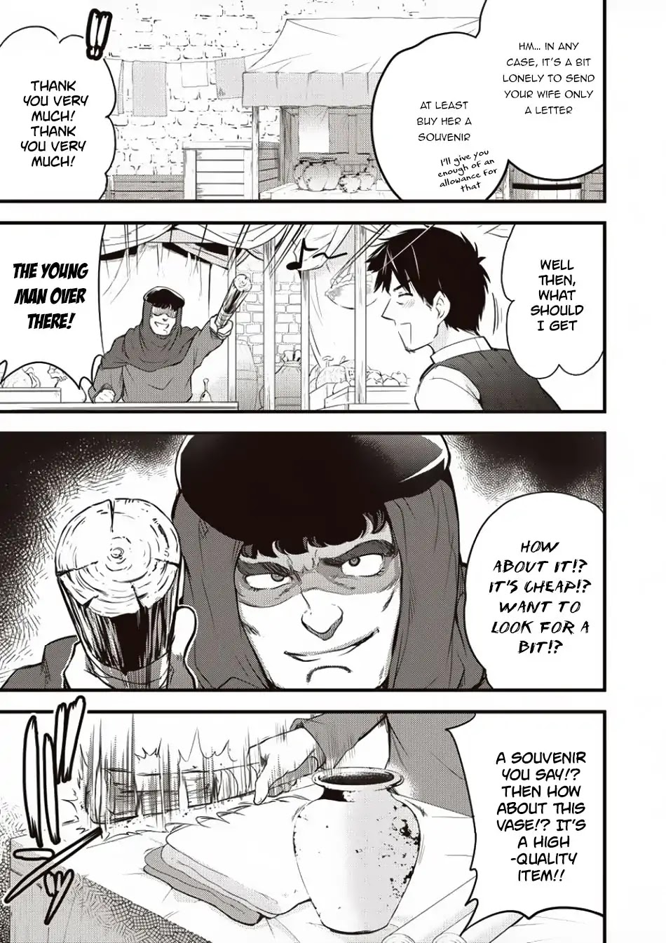 I Was Naked When I Reached the Other World Chapter 7 page 16 - Chapter 7