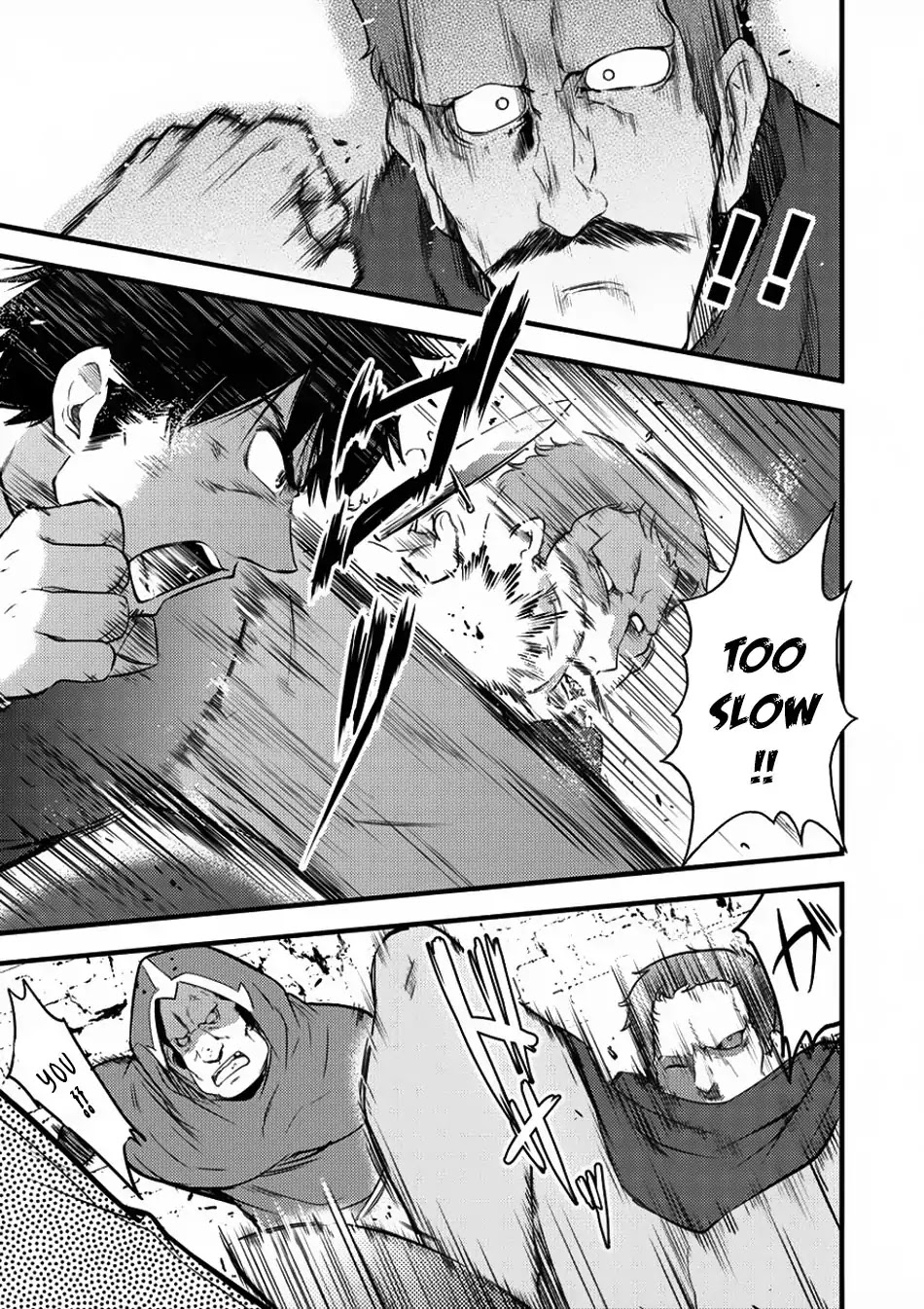 I Was Naked When I Reached the Other World Chapter 7 page 22 - Chapter 7