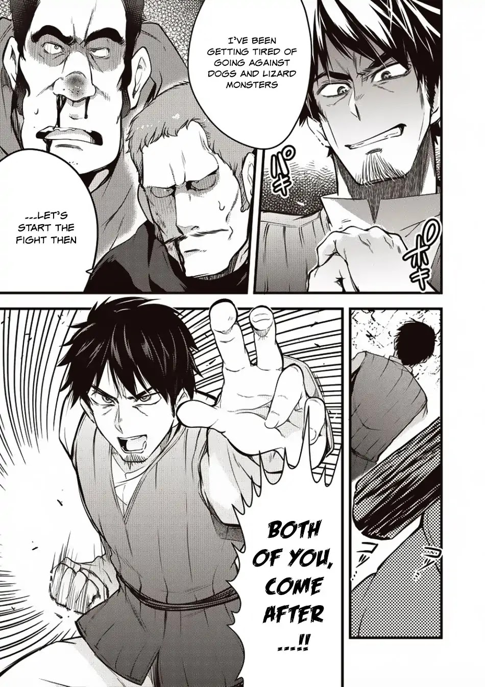 I Was Naked When I Reached the Other World Chapter 7 page 24 - Chapter 7