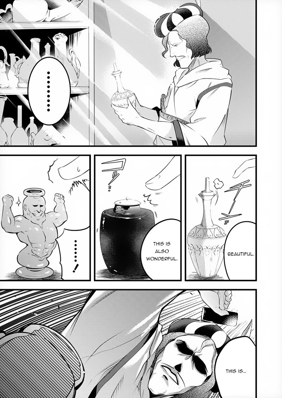 I Was Naked When I Reached the Other World Chapter 8 page 10 - Chapter 8