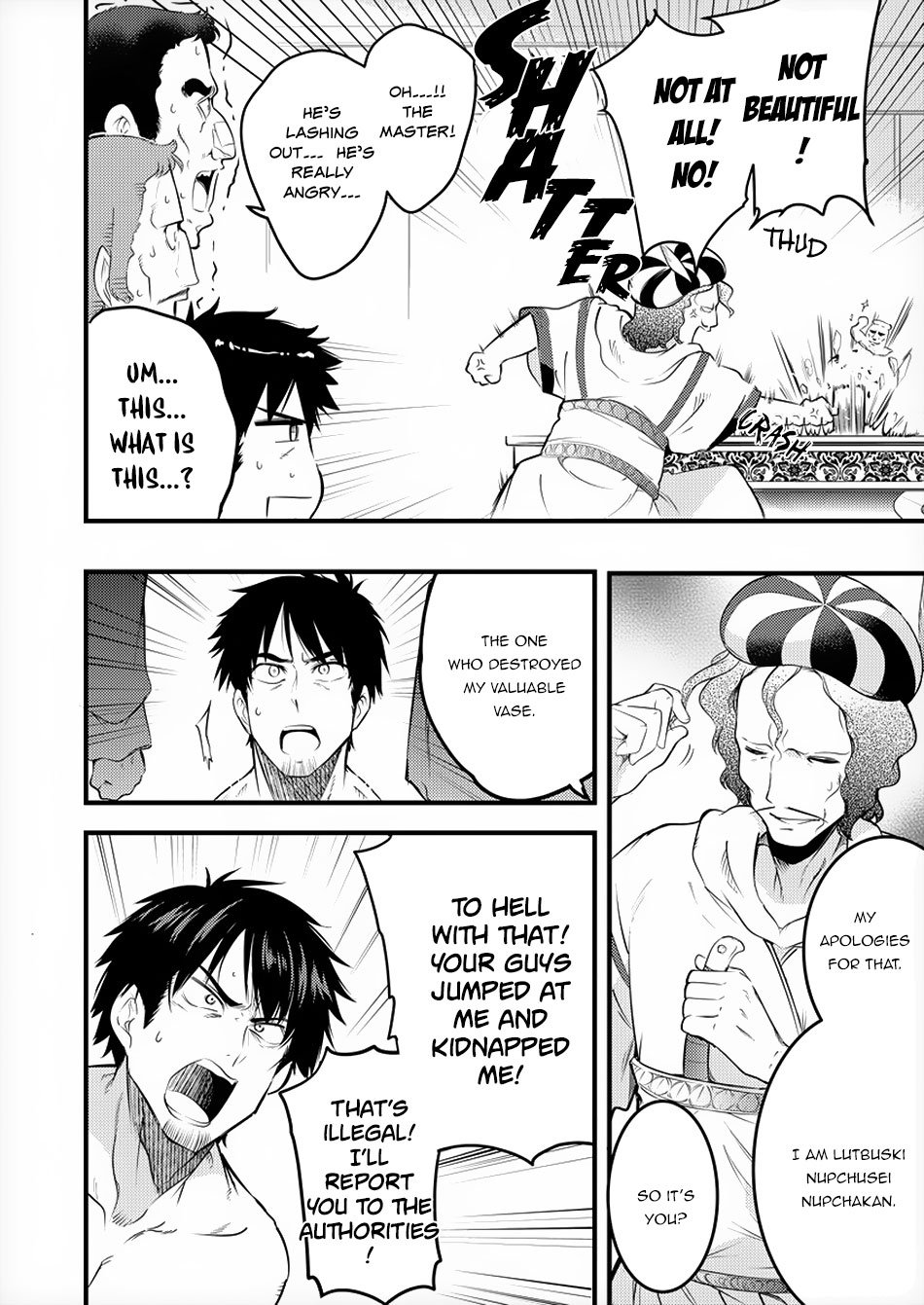 I Was Naked When I Reached the Other World Chapter 8 page 11 - Chapter 8