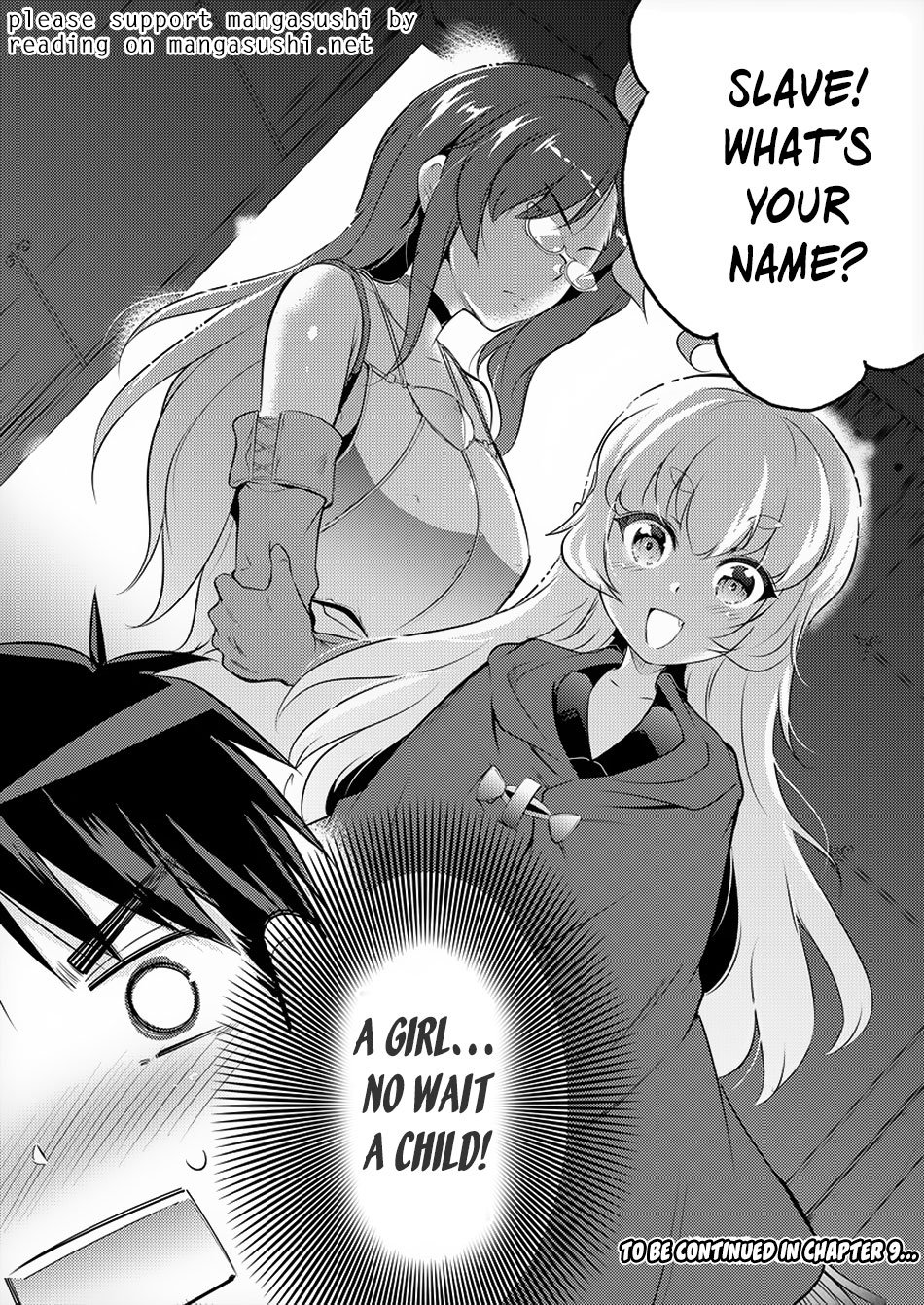 I Was Naked When I Reached the Other World Chapter 8 page 19 - Chapter 8