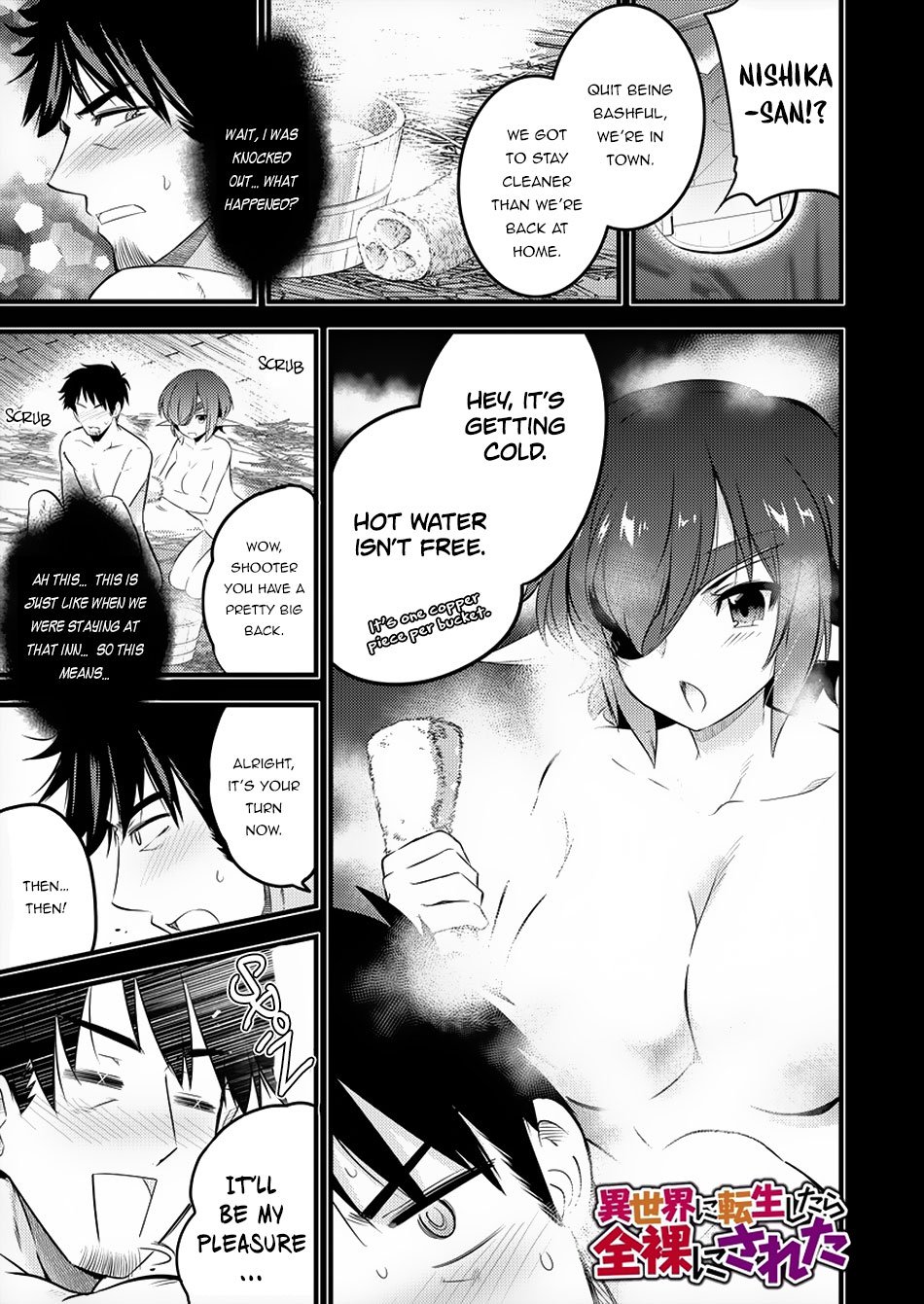 I Was Naked When I Reached the Other World Chapter 8 page 2 - Chapter 8