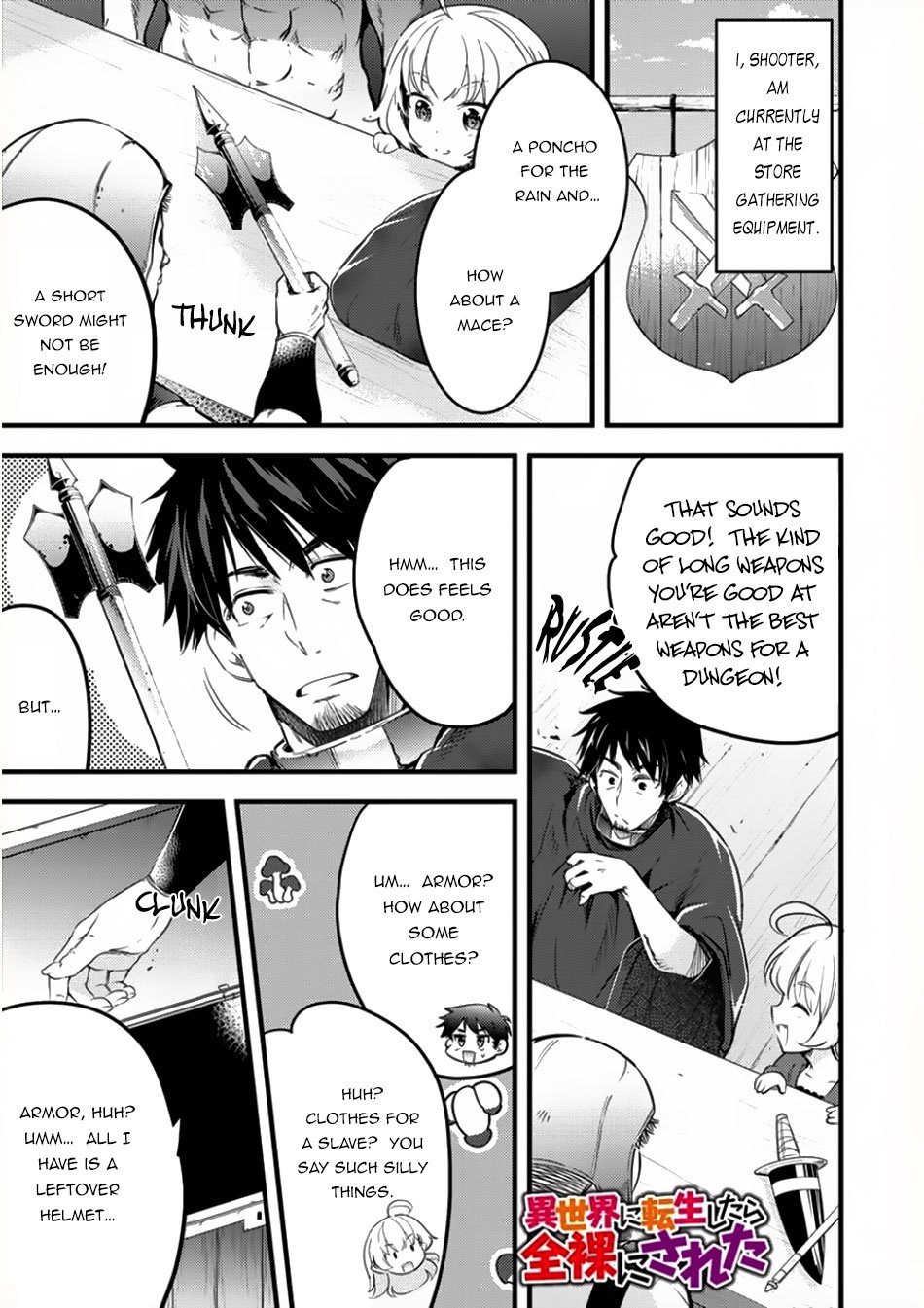 I Was Naked When I Reached the Other World Chapter 9 page 2 - Chapter 9