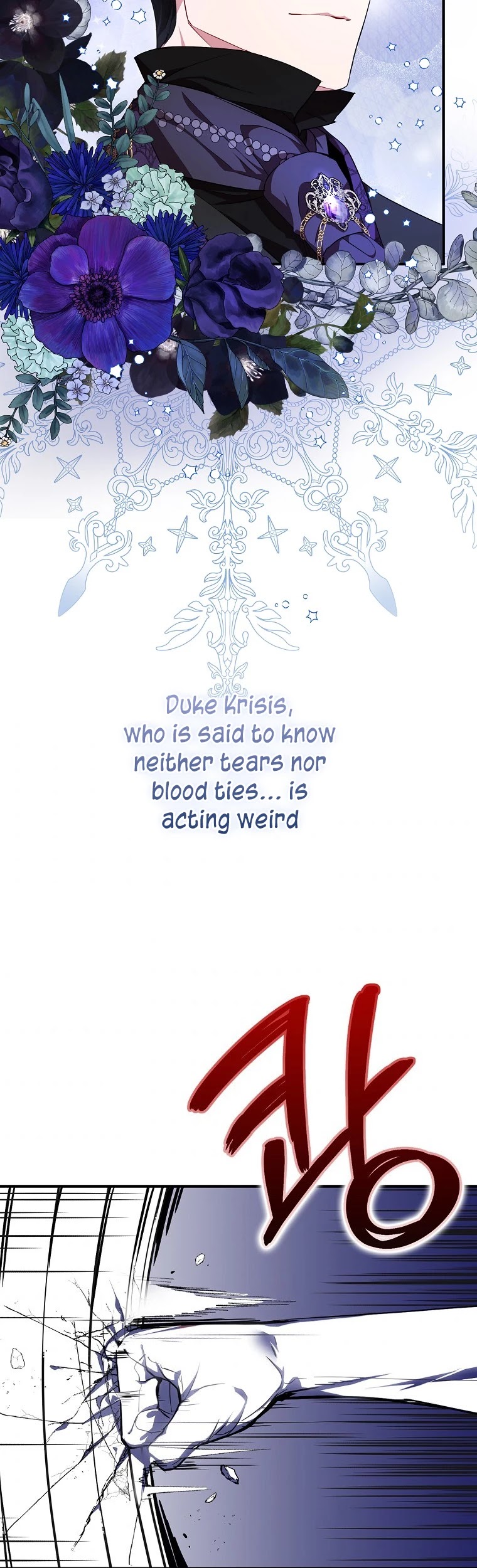 I Was Planning to Become a Loyal Sword Chapter 0 page 18 - Chapter 0