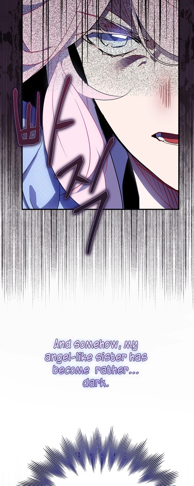 I Was Planning to Become a Loyal Sword Chapter 0 page 20 - Chapter 0