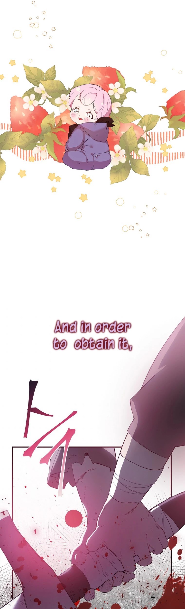 I Was Planning to Become a Loyal Sword Chapter 0 page 3 - Chapter 0