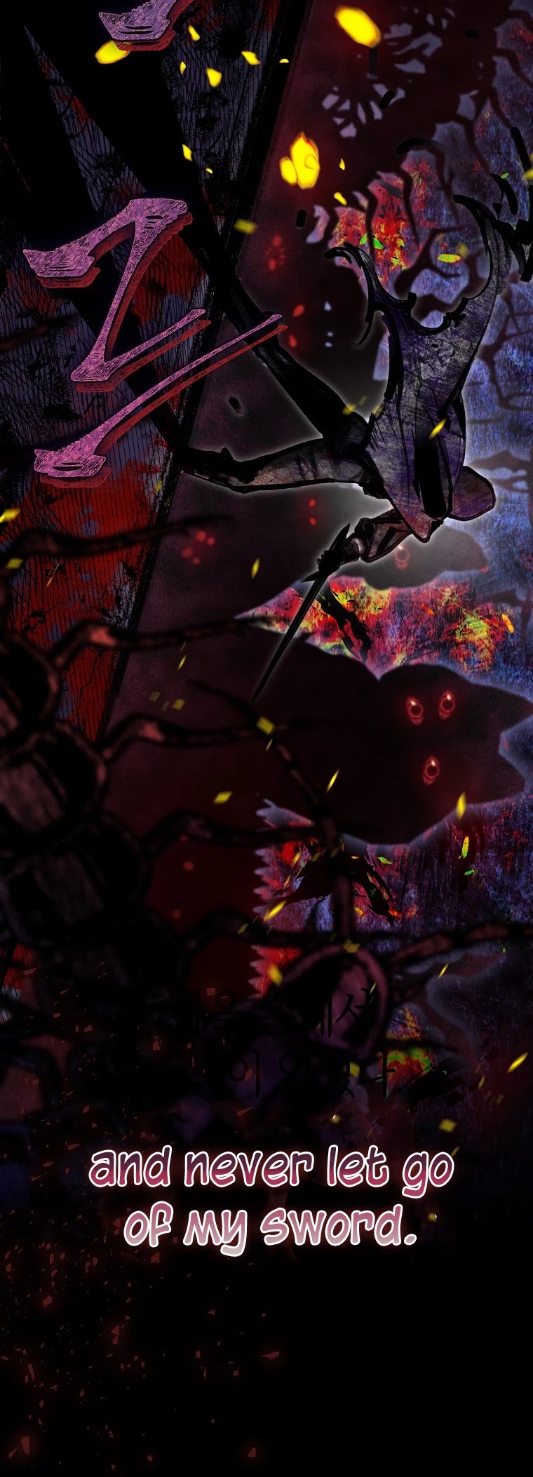 I Was Planning to Become a Loyal Sword Chapter 0 page 5 - Chapter 0