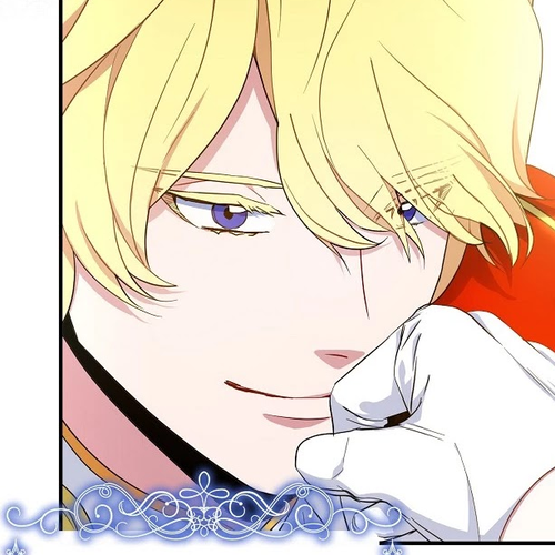 I Was Planning to Become a Loyal Sword Chapter 0 cover