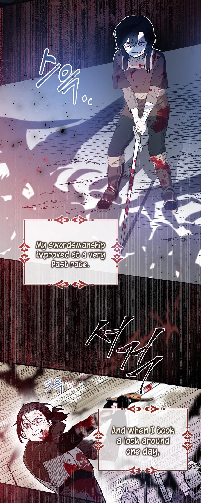 I Was Planning to Become a Loyal Sword Chapter 1 page 16 - Chapter 1