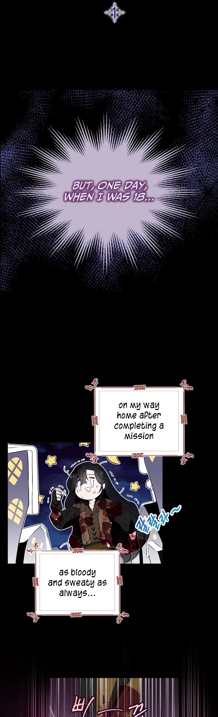 I Was Planning to Become a Loyal Sword Chapter 1 page 19 - Chapter 1