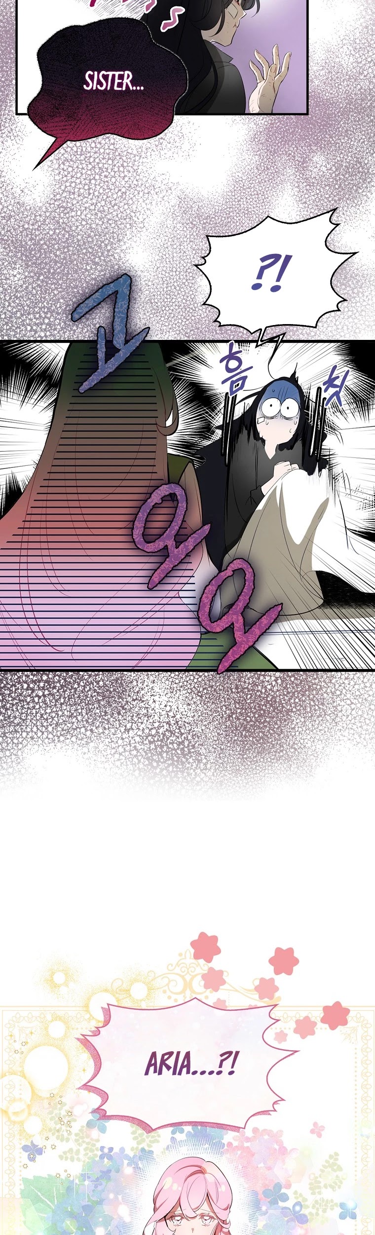 I Was Planning to Become a Loyal Sword Chapter 1 page 30 - Chapter 1