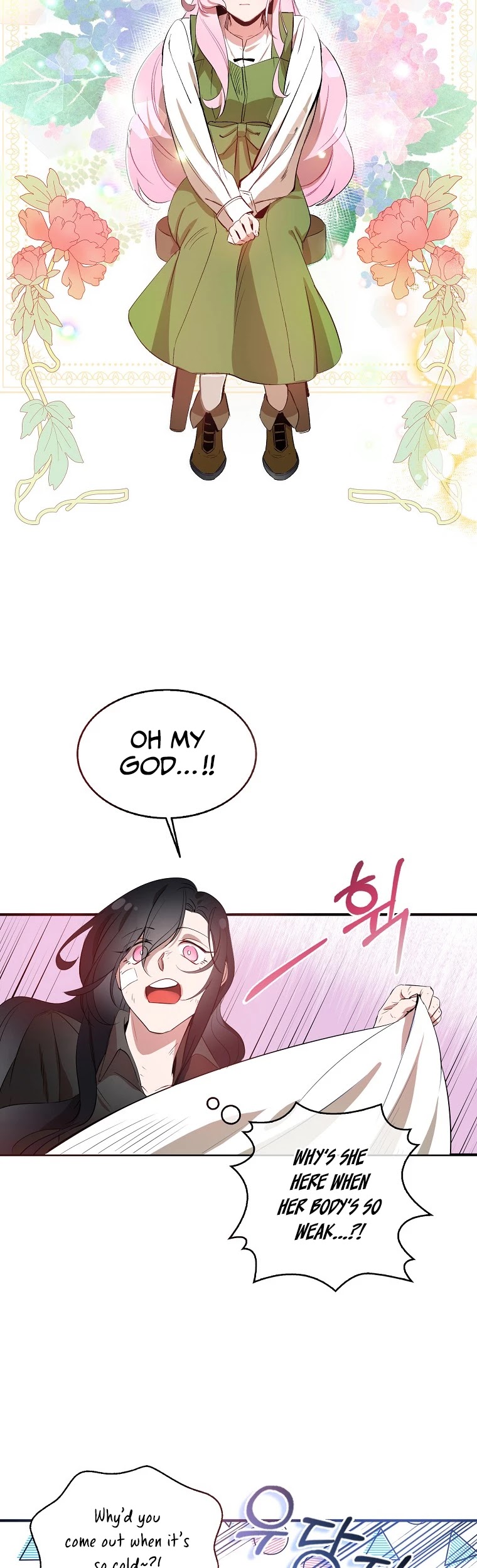 I Was Planning to Become a Loyal Sword Chapter 1 page 31 - Chapter 1