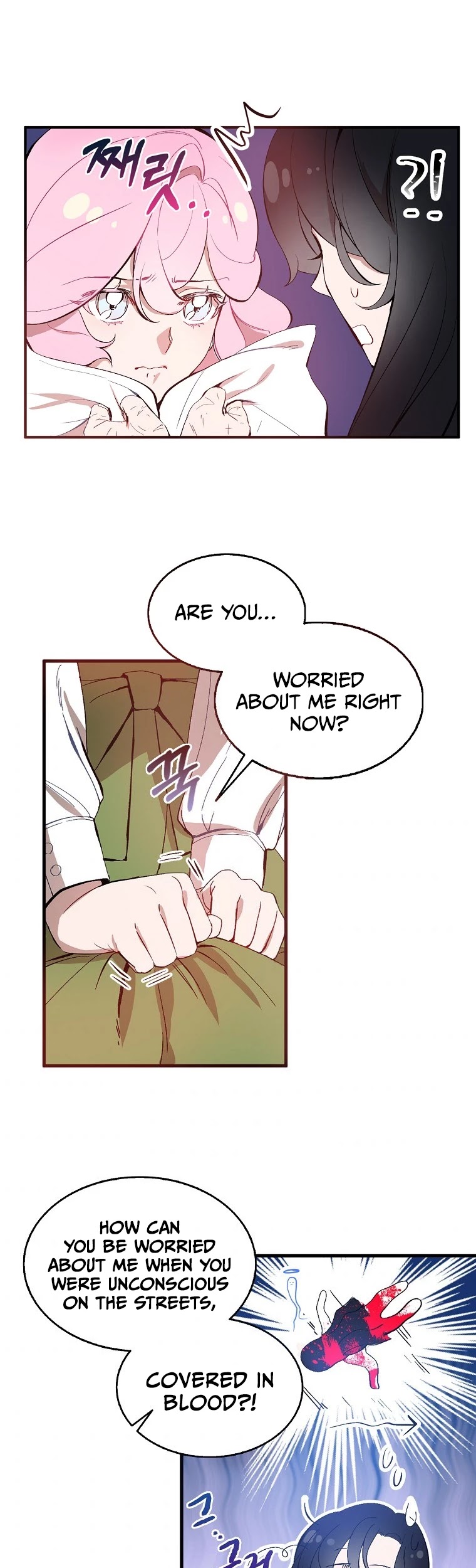 I Was Planning to Become a Loyal Sword Chapter 1 page 33 - Chapter 1