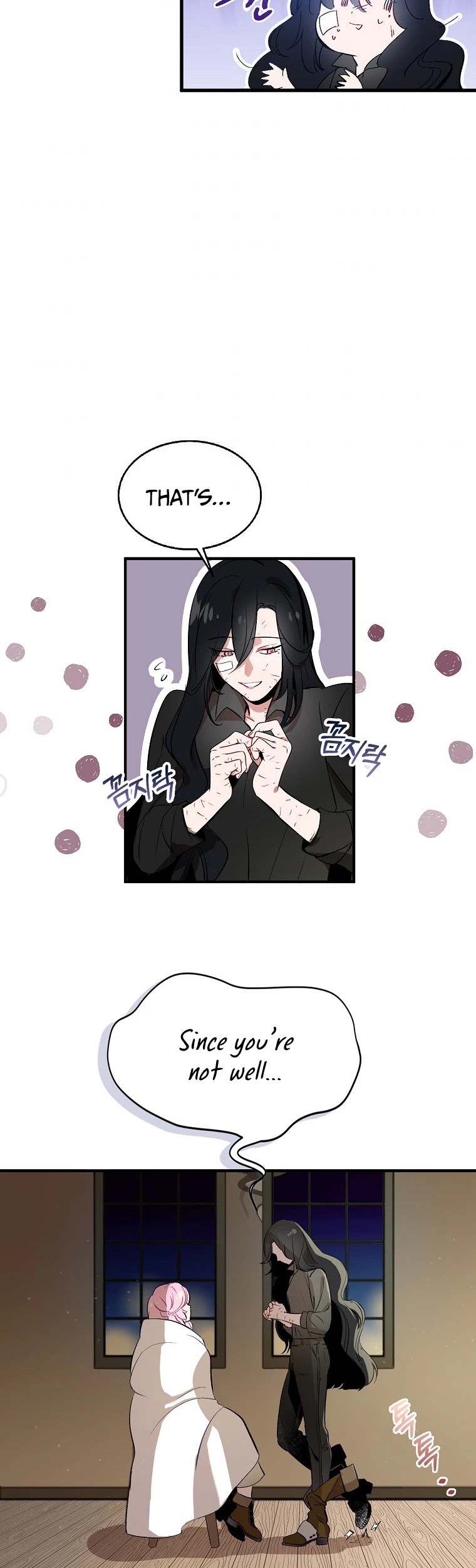 I Was Planning to Become a Loyal Sword Chapter 1 page 34 - Chapter 1