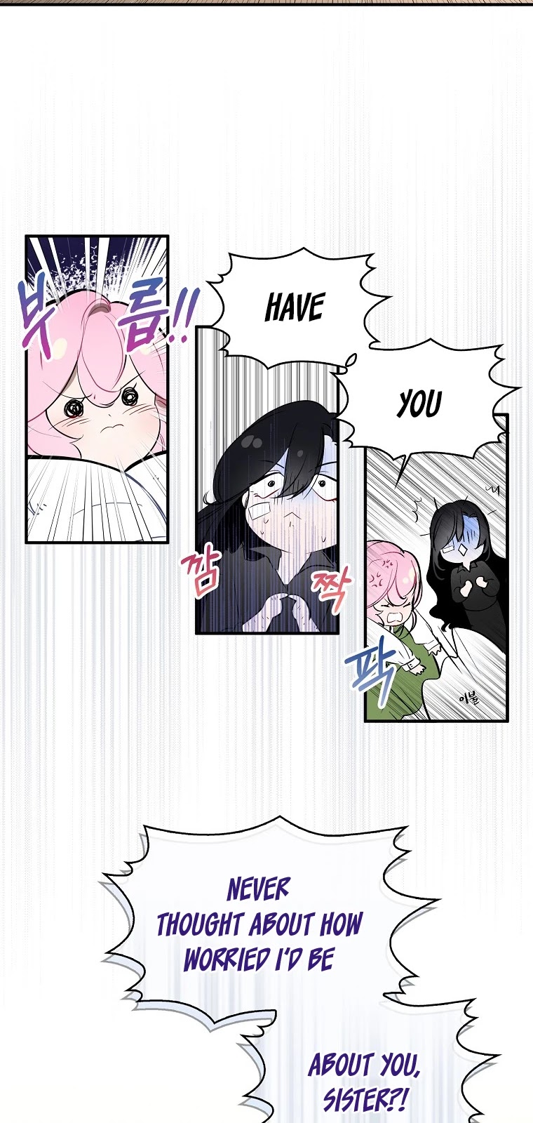 I Was Planning to Become a Loyal Sword Chapter 1 page 35 - Chapter 1